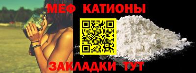 не бодяженный Рузаевка