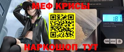 не бодяженный Рузаевка