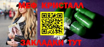 не бодяженный Рузаевка