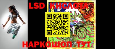 не бодяженный Рузаевка