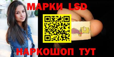 не бодяженный Рузаевка