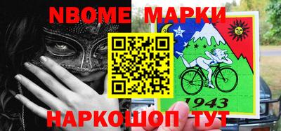мдма Рязань