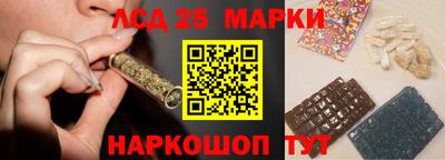 мдма Рязань