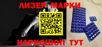 мдма Рязань
