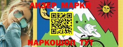 мдма Рязань