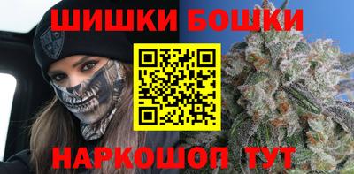 мет Севастополь
