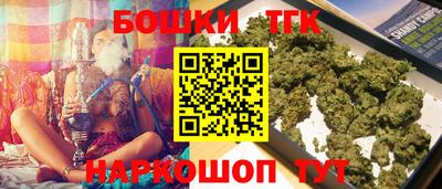 не бодяженный Рузаевка