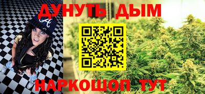 мдма Рязань