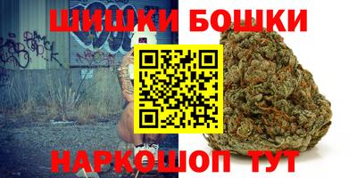 мдма Рязань