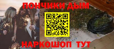 кокаин Свободный