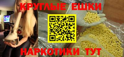 не бодяженный Рузаевка