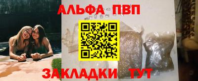 не бодяженный Рузаевка