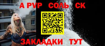 не бодяженный Рузаевка