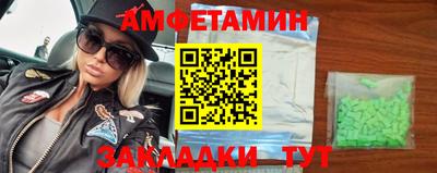 кокаин Свободный