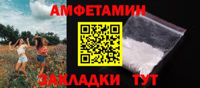 мдма Рязань