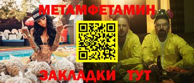 не бодяженный Рузаевка