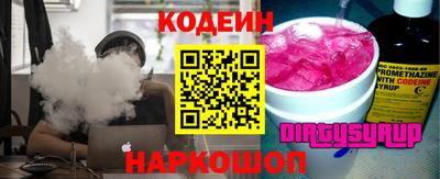 мдма Рязань