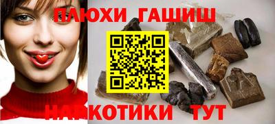 не бодяженный Рузаевка