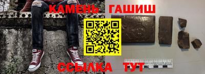 мдма Рязань