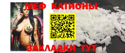 не бодяженный Рузаевка