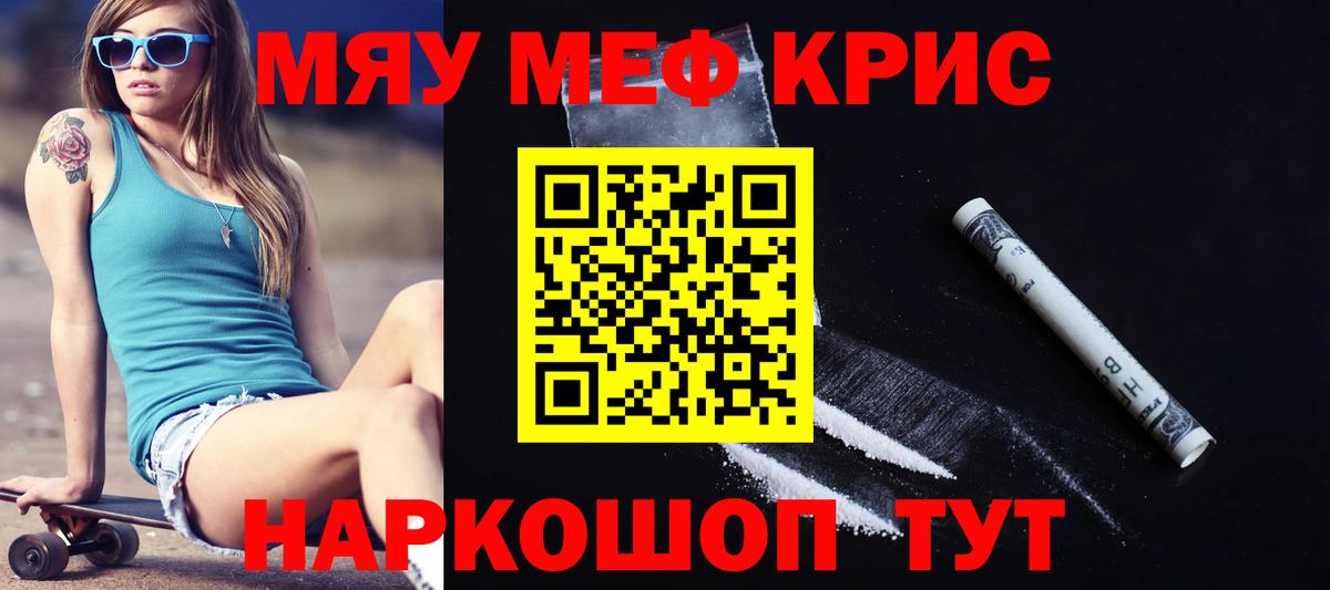 А ПВП Тайшет